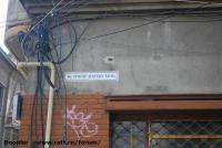 Imagine atasata: Reabilitare centru - 2015.07.28 - 01.jpg